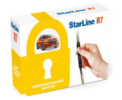 Микрореле StarLine кодовое R7&nbsp;